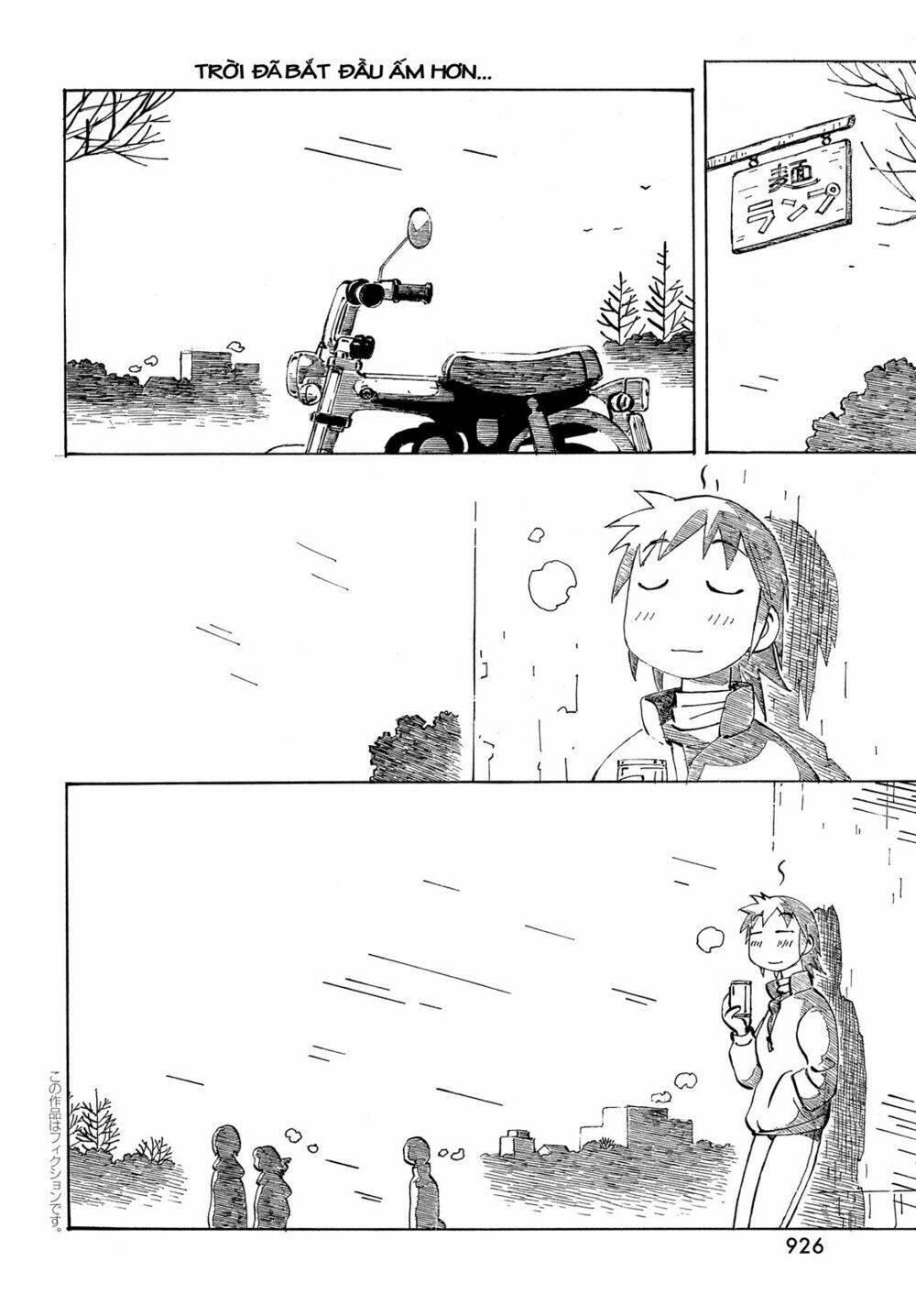 Kotonoba Drive: Chapter 35