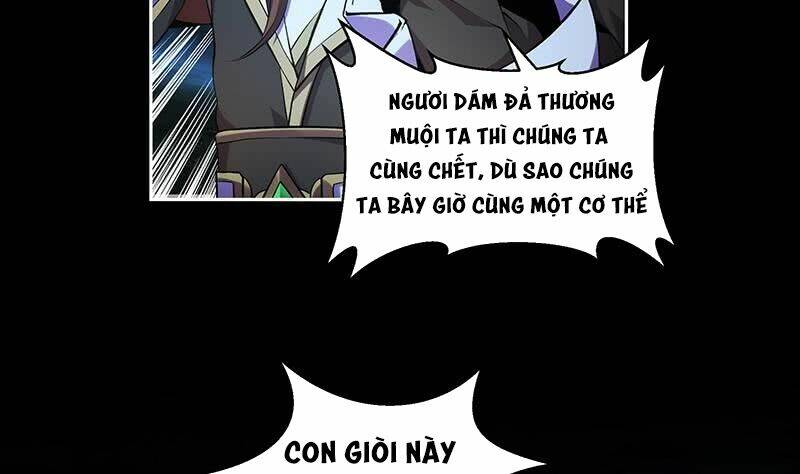 Đừng Phiền Ta Tu Tiên: Chapter 2