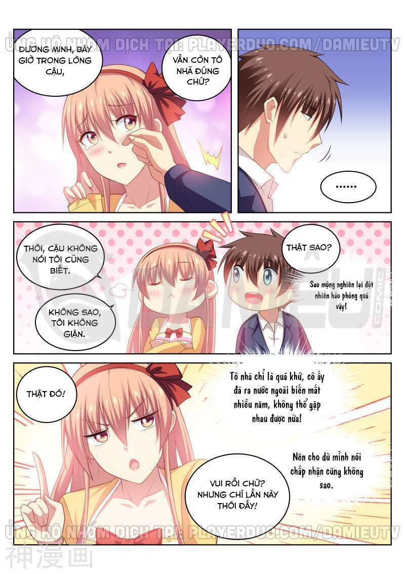 Ngận Thuần Ngận Ái Muội: Chapter 196