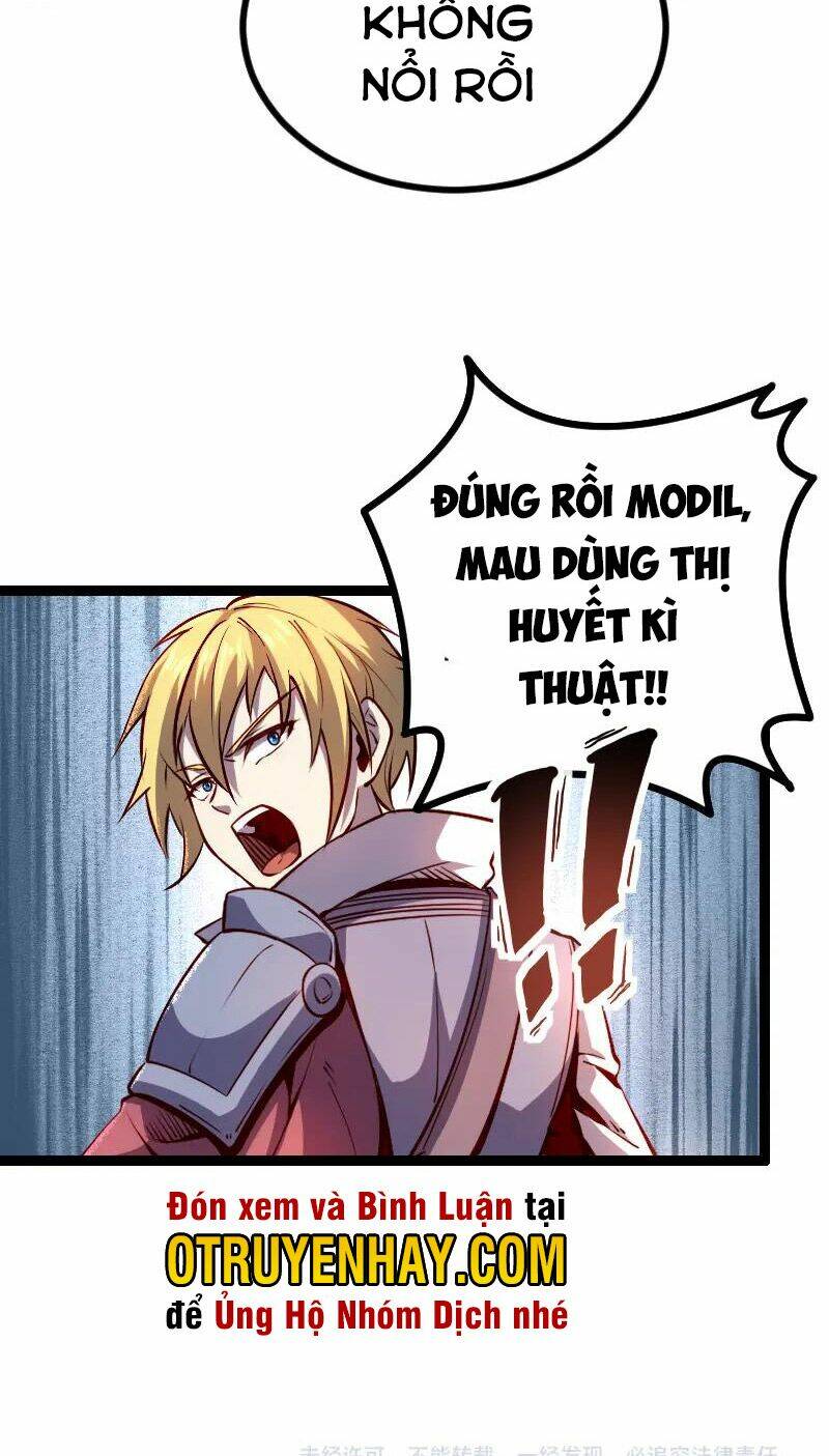 Tối Cường Thành Chủ Đích Dị Giới: Chapter 25