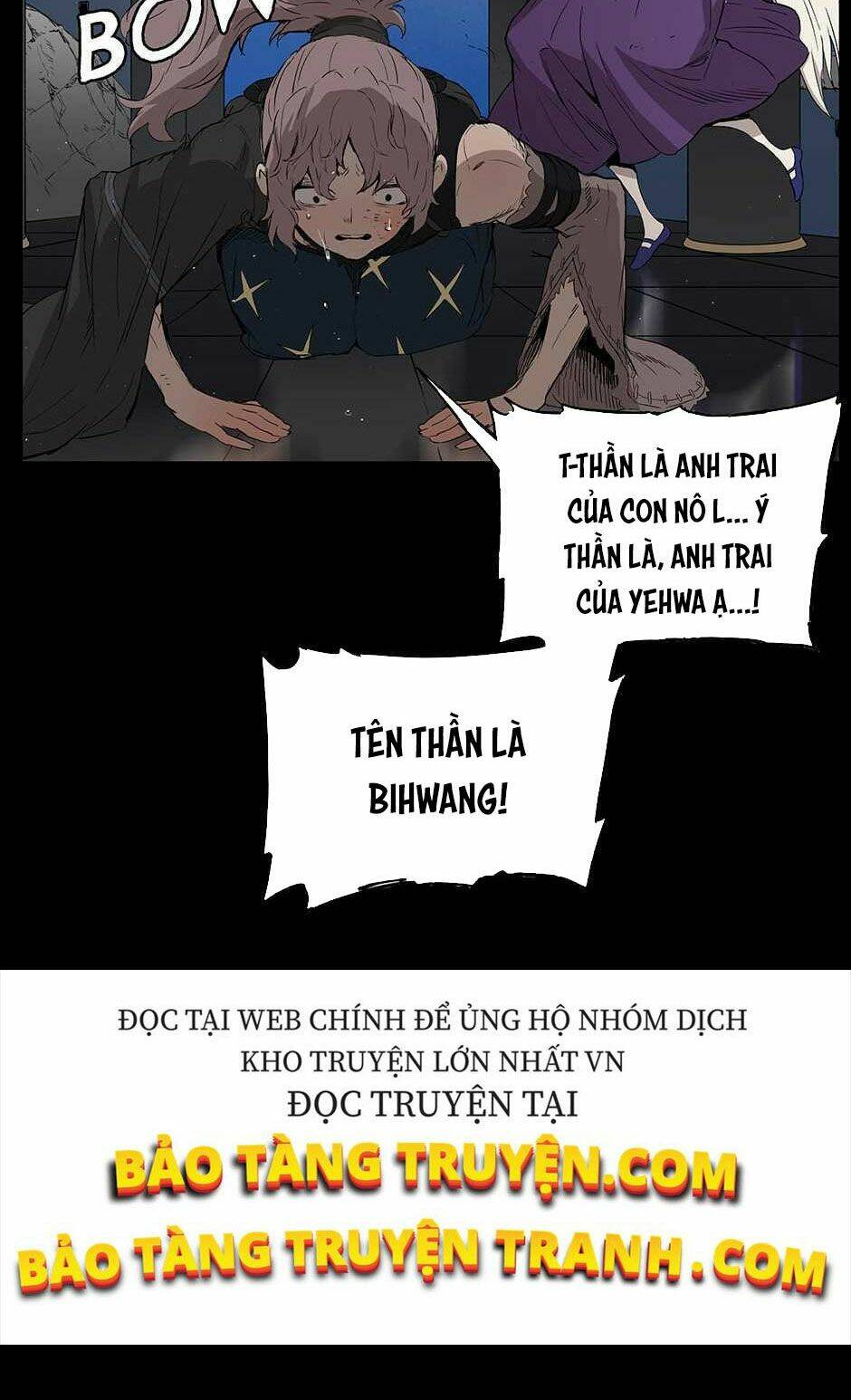 Vô Kiếm Tiểu Tử: Chapter 71