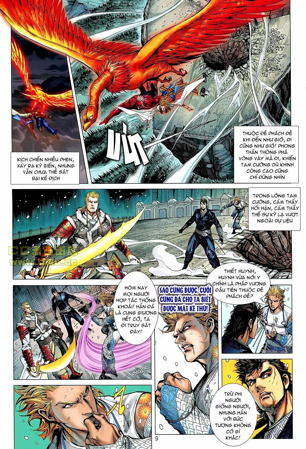 Thiết Tướng Tung Hoành: Chapter 41