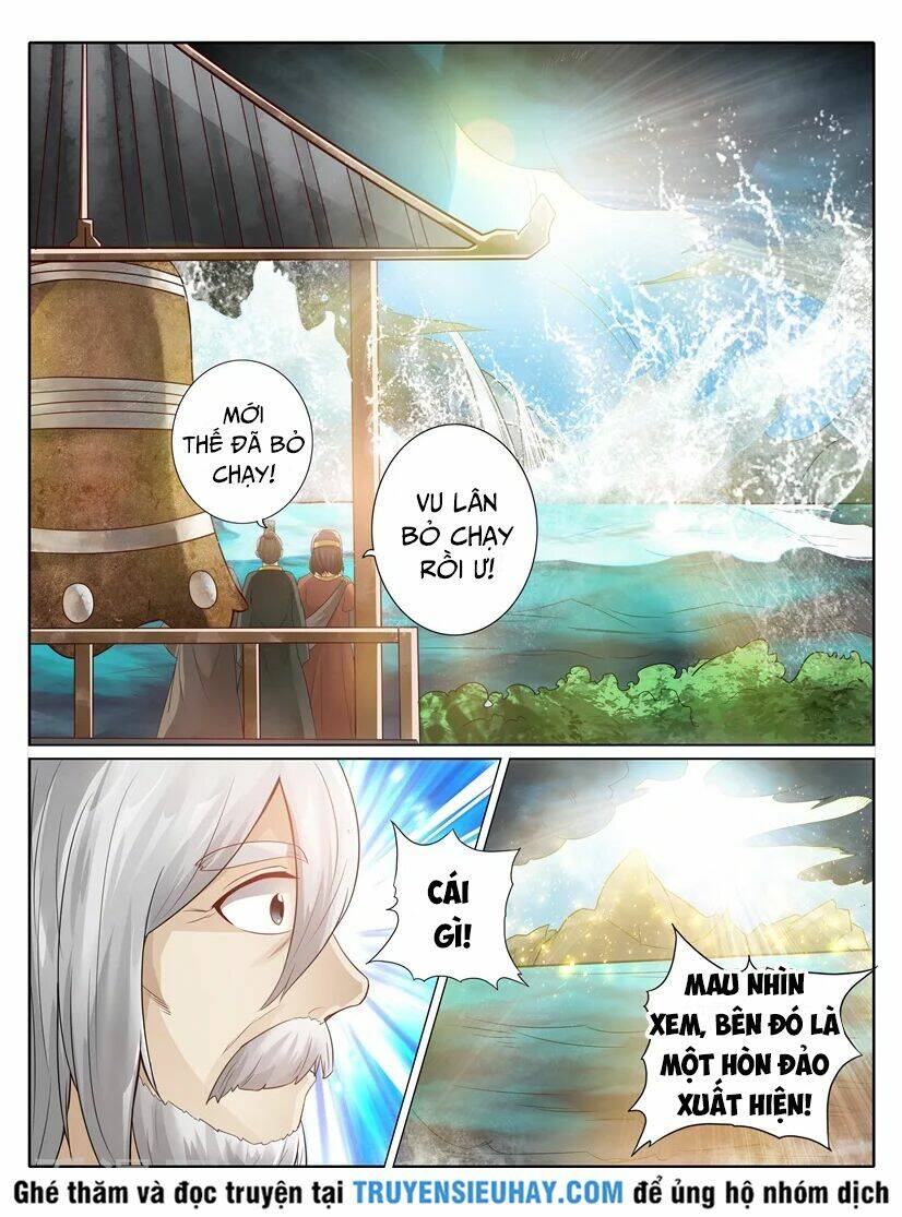 Chư Thiên Ký: Chapter 218