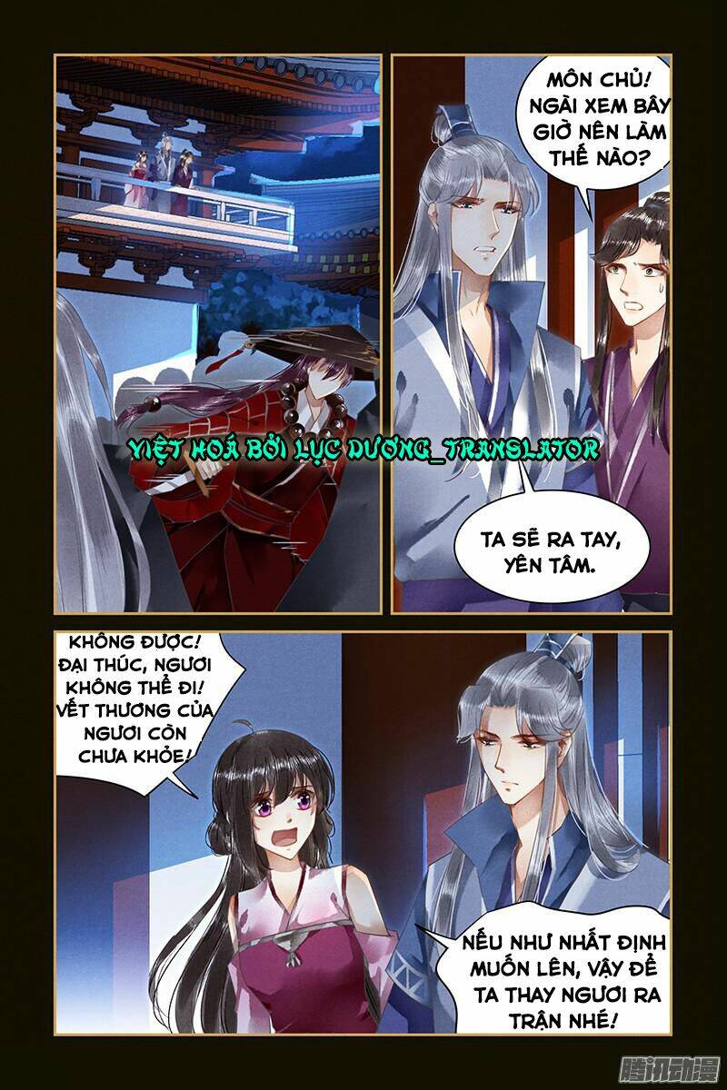 Sủng Phi Của Diêm Ma: Chapter 45