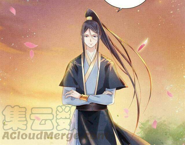 Thịnh Sủng Y Phi Chi Dao Quan Truyện: Chapter 31