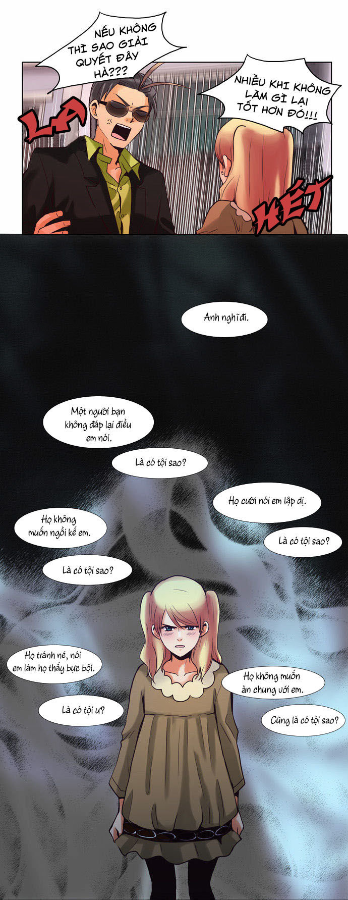 Dear, Only You Don\’t Know!: Chapter 43