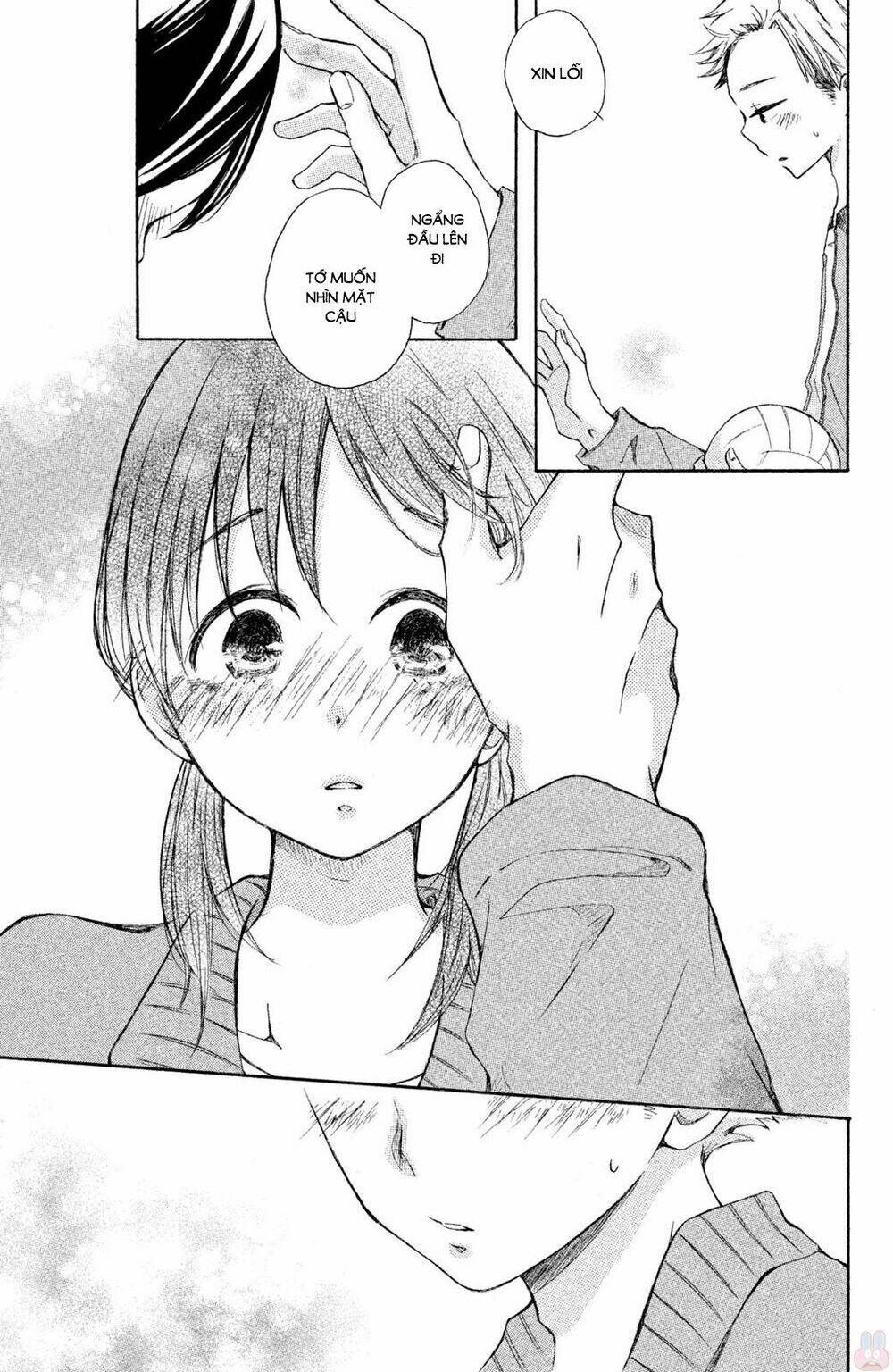 Kirakira Shousekai: Chapter 3