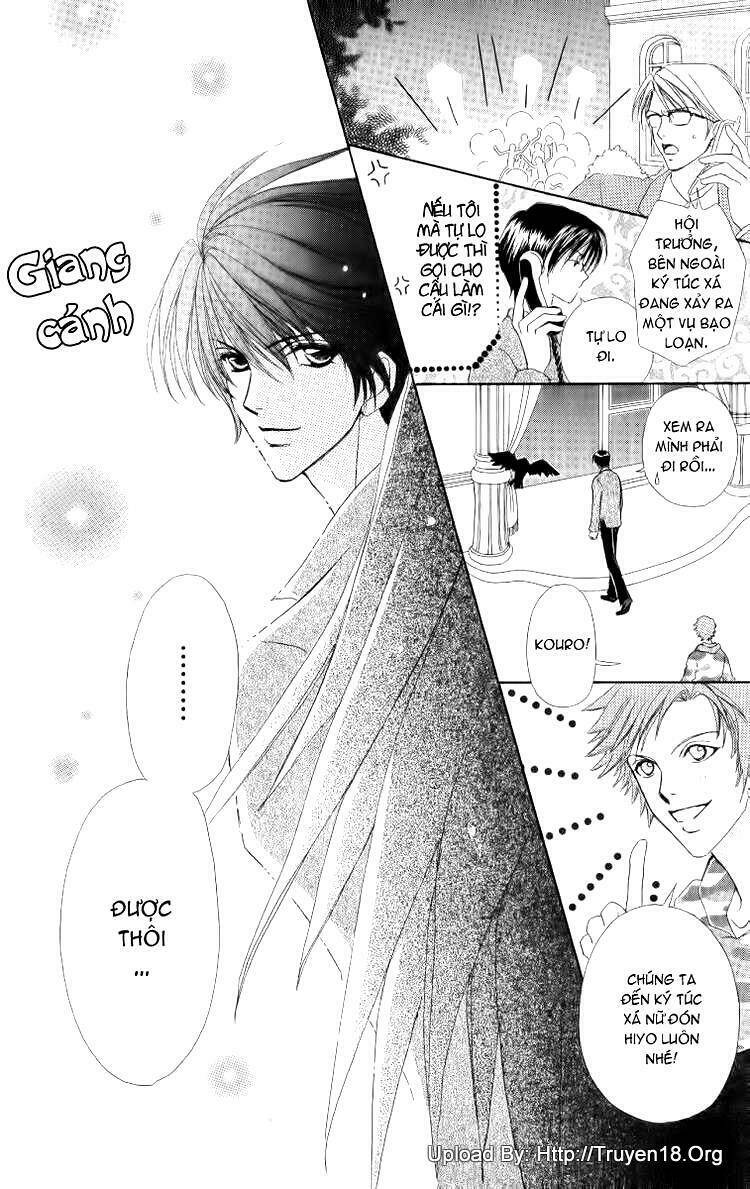 Lovely Monster: Chapter 13