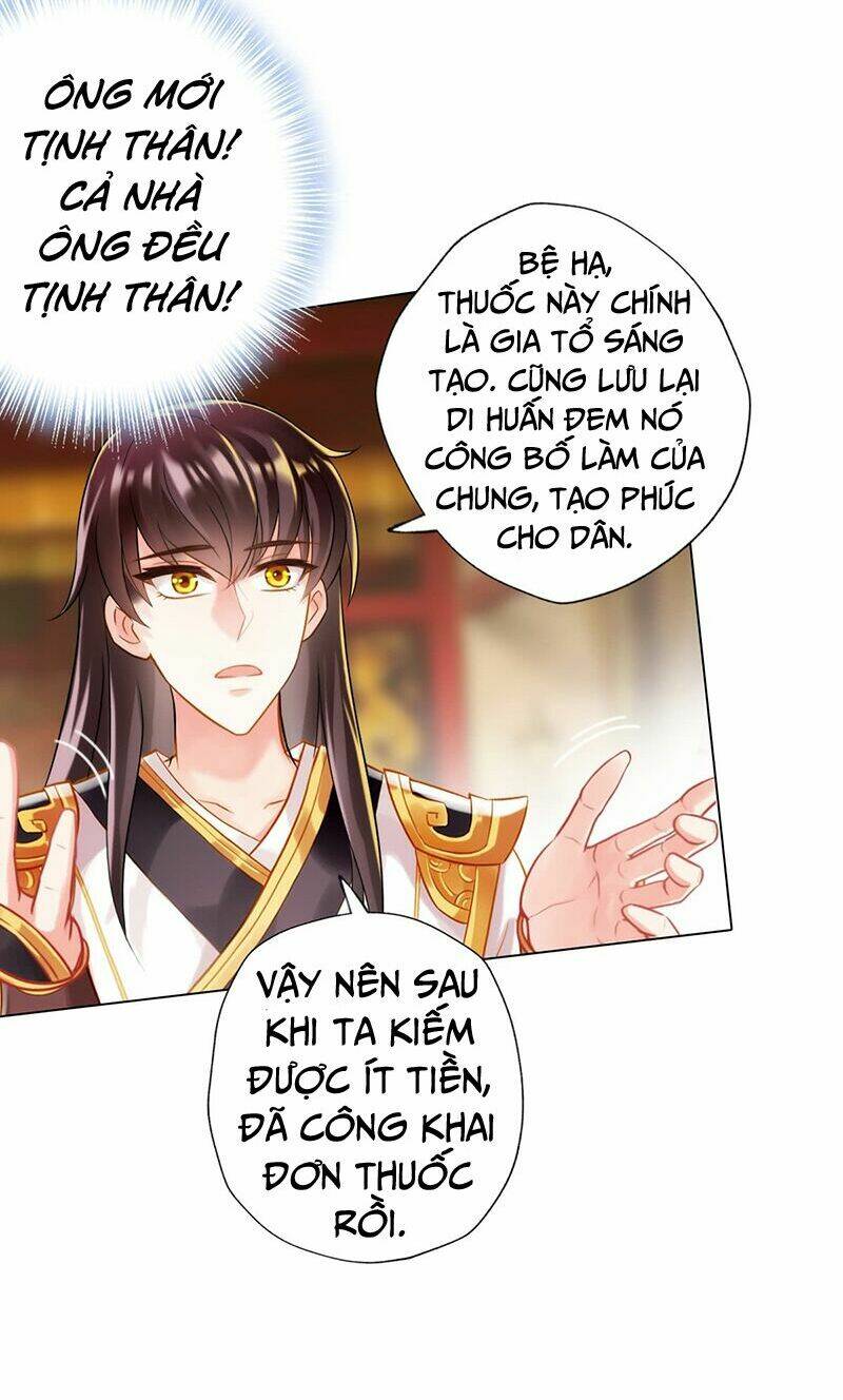 Bất Hủ Phàm Nhân: Chapter 8