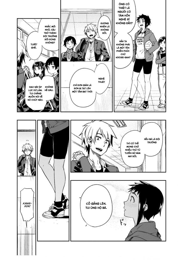 Yêu Vô Điều Kiện: Chapter 1