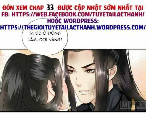 Cô Phương Bất Tự Thưởng (Màu): Chapter 32
