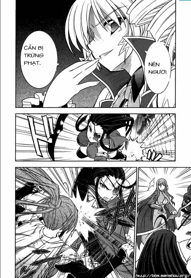 Shin Koihime Musou: Chapter 9
