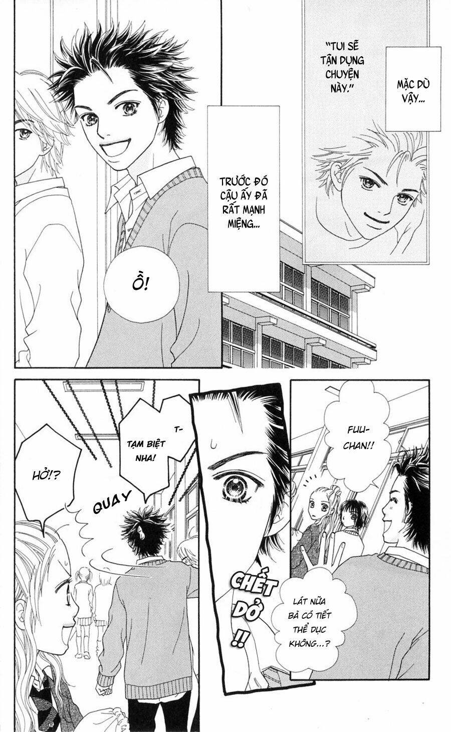 Cô Láng Giềng: Chapter 75