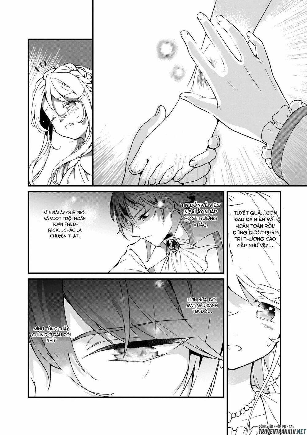 Jimide Medatanai Watashi Wa, Kyou De Owari Ni Shimasu: Chapter 1.2