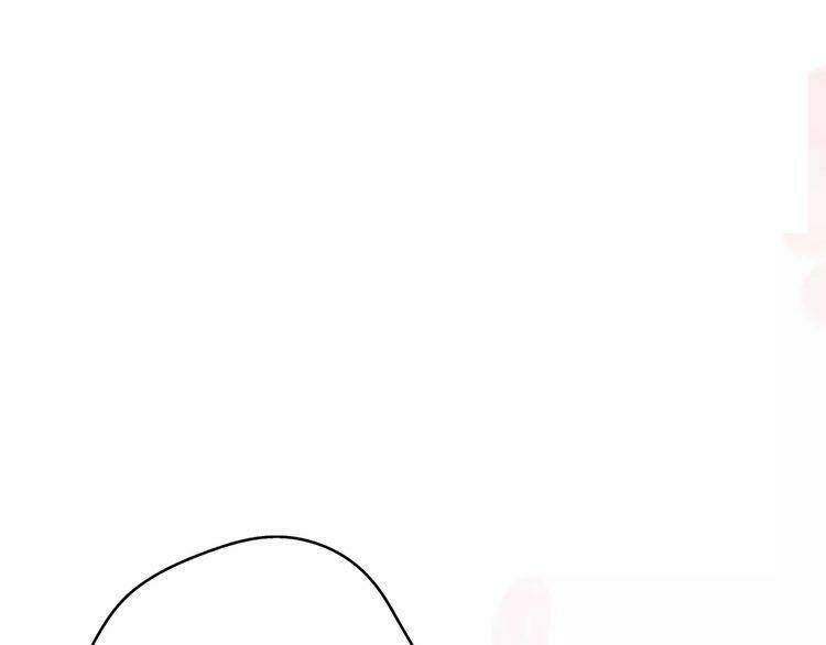 Cuộc Chiến Tình Yêu: Chapter 6