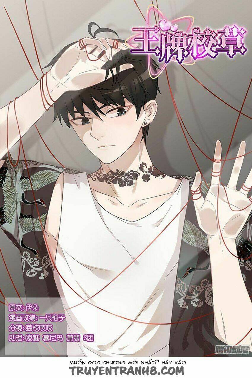 Vương Bài Giáo Thảo: Chapter 99