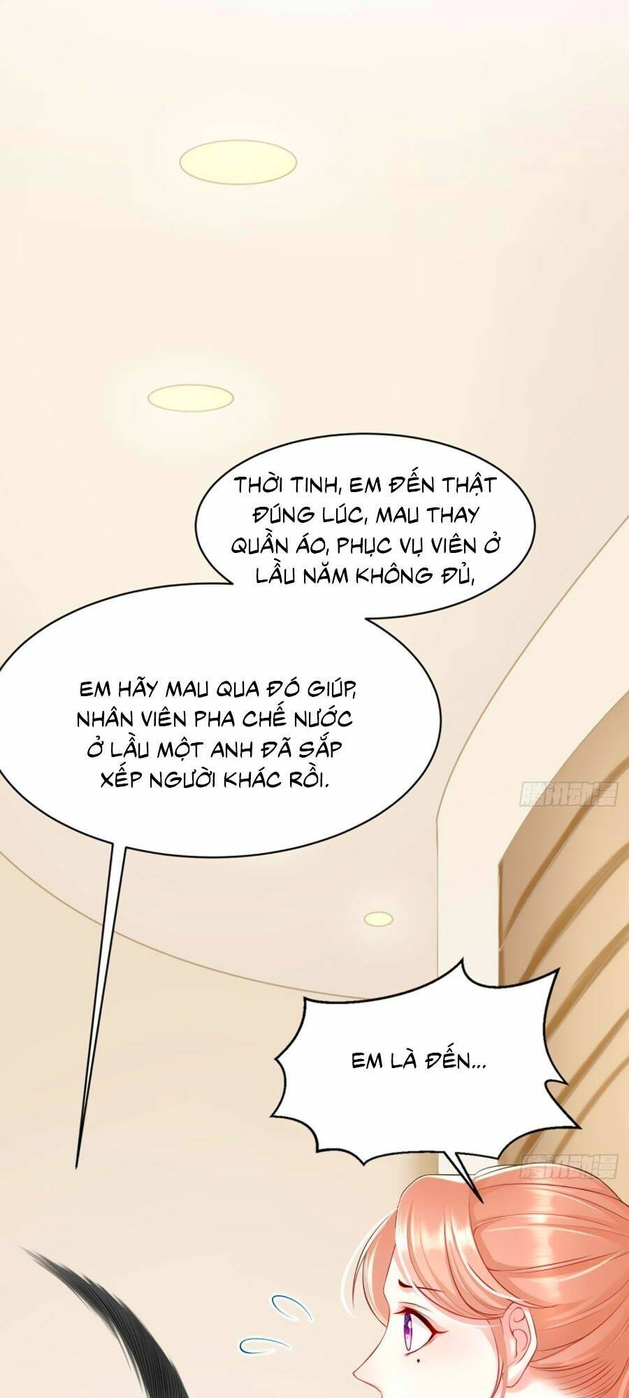 Ức Vạn Song Bảo: Mami, Bó Tay Chịu Trói: Chapter 17