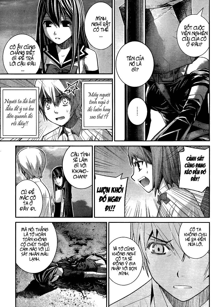 Gokukoku No Brynhildr: Chapter 19