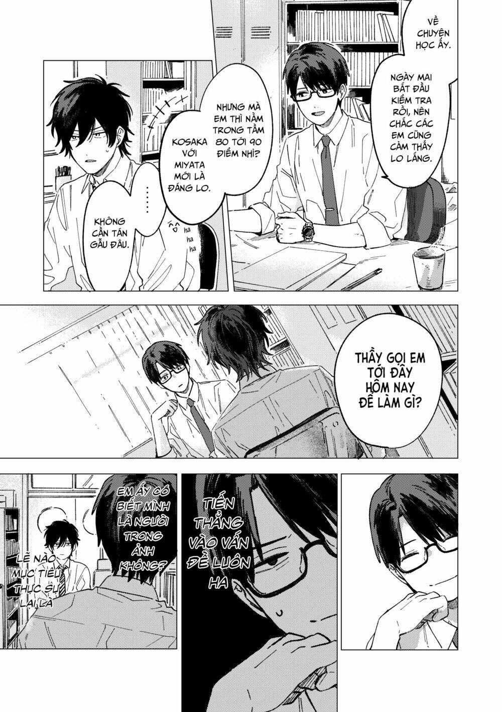 The Net Generation Teacher: Chapter 4
