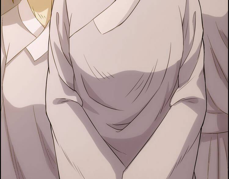 Vân Thiên Thành: Chapter 4