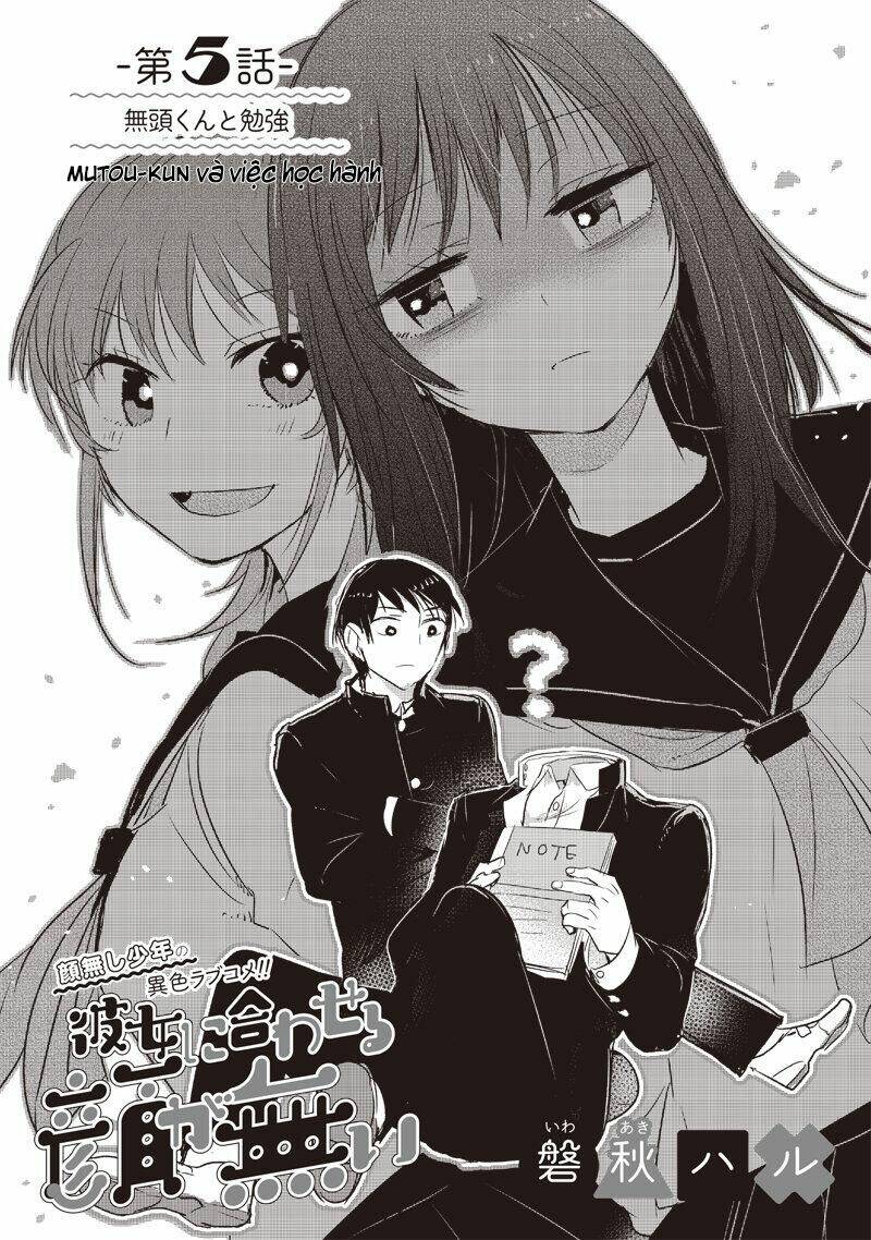 Kanojo Ni Awaseru Kao Ga Nai: Chapter 5