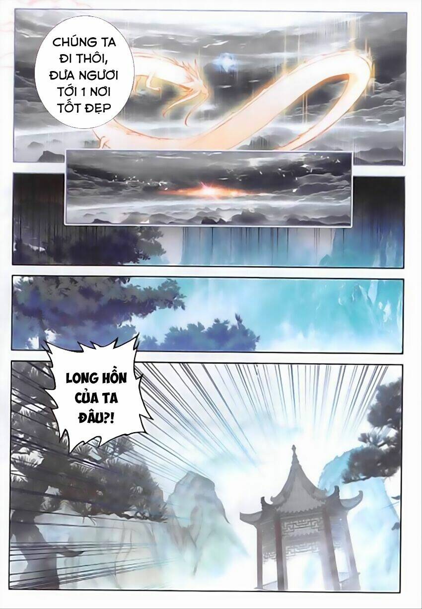 Đại Khâu Giáp Sư: Chapter 82