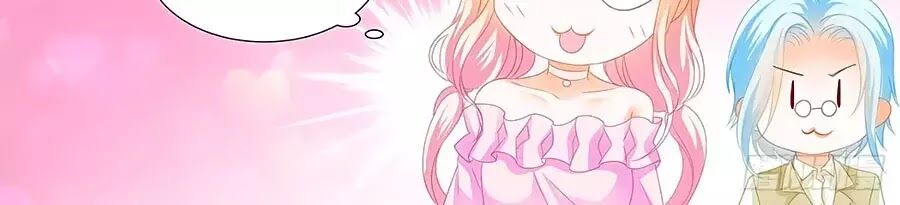 Bá Đạo Tiểu Thúc, Xin Trêu Chọc Vừa Thôi!: Chapter 134