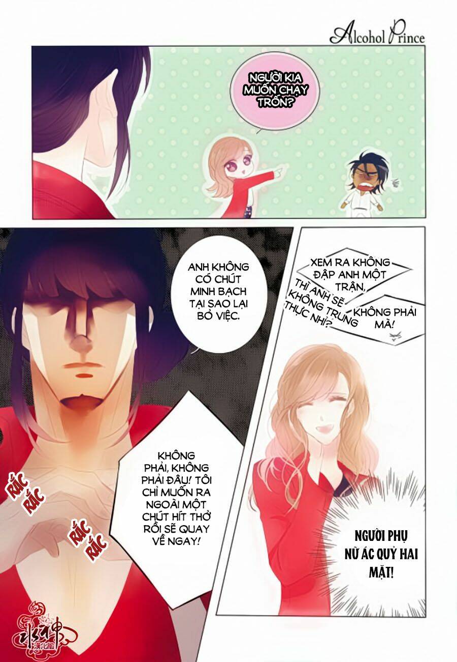 Tửu Tinh Vương Tử: Chapter 2.5