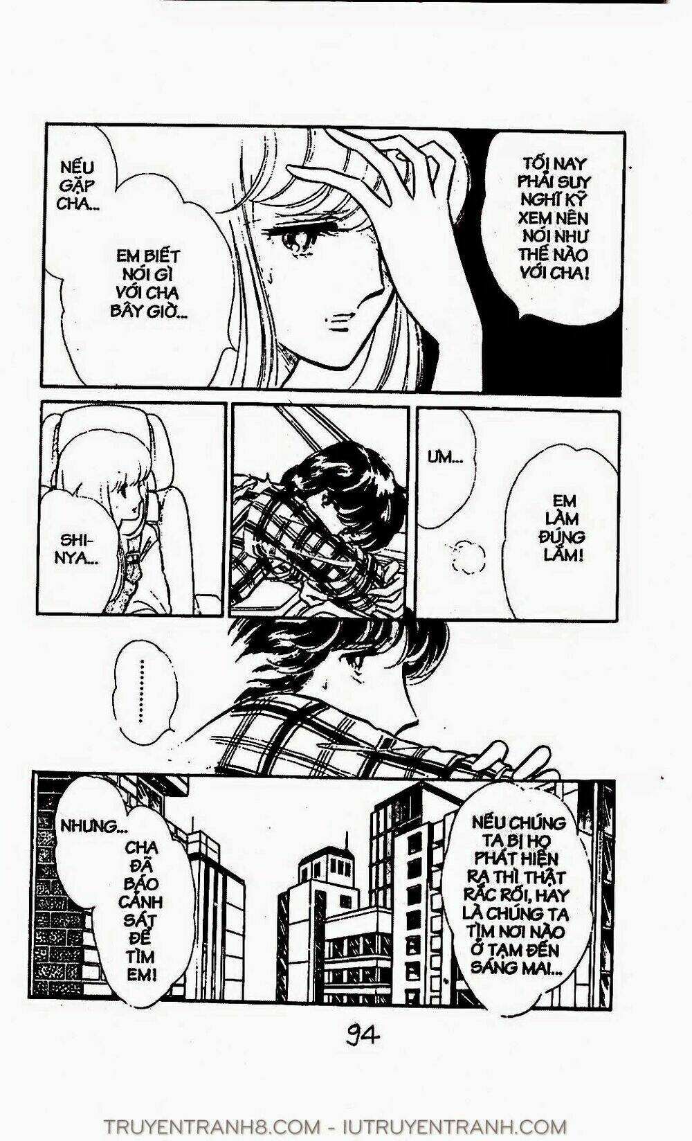 Mimi Kỳ Lạ: Chapter 35.2