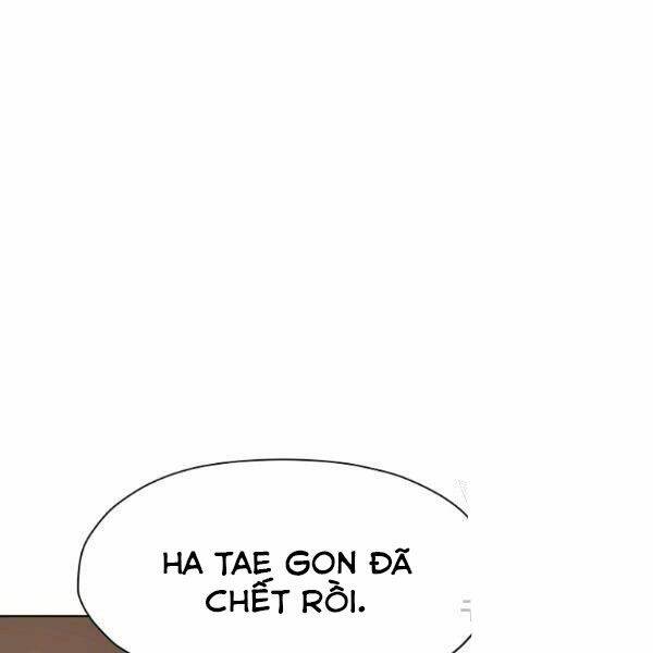 Thiên Võ Chiến Thần: Chapter 34