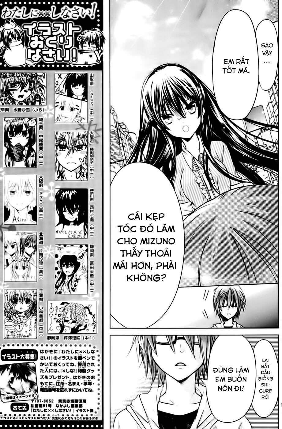 Watashi Ni Xx Shinasai!: Chapter 50