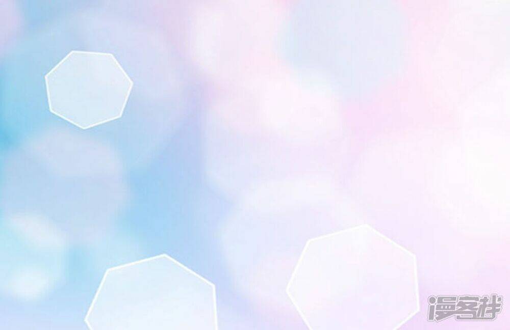 Tu La Thiếu Gia Quá Kiêu Ngạo: Chapter 117