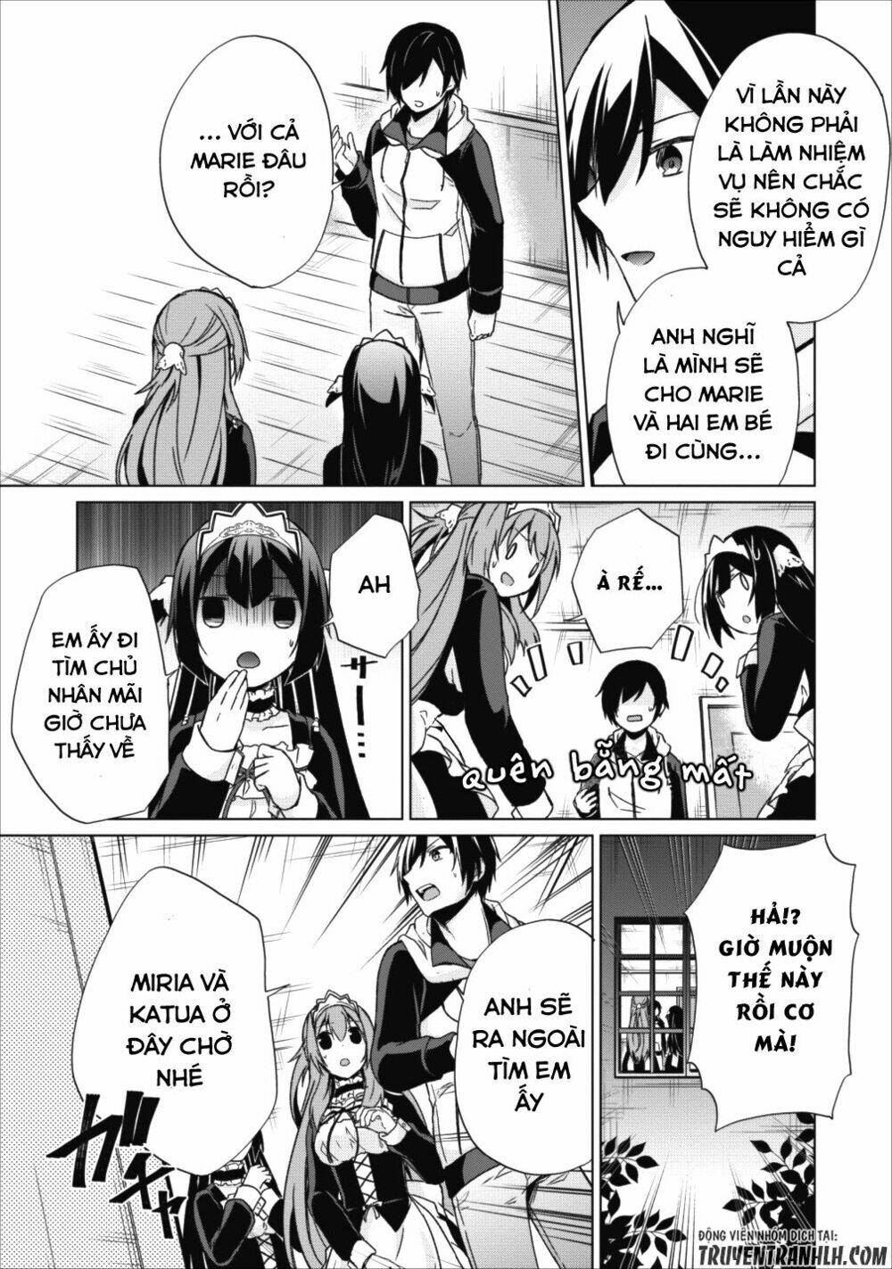 Shingan No Yuusha: Chapter 15