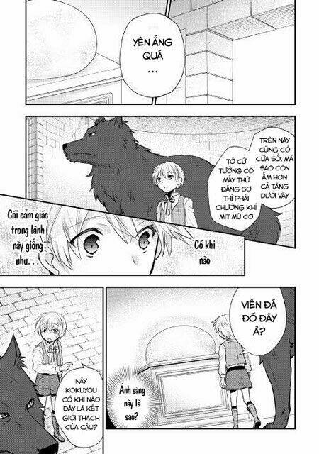 Tensei Ouji Wa Daraketai: Chapter 5