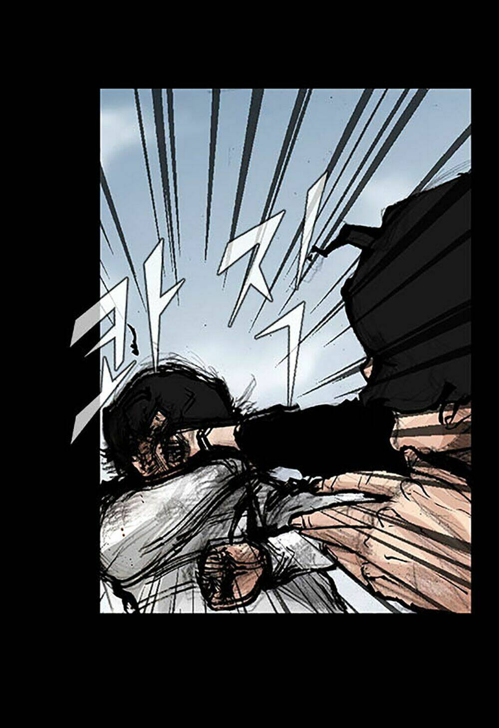Độc Cô Tiền Truyện: Chapter 31