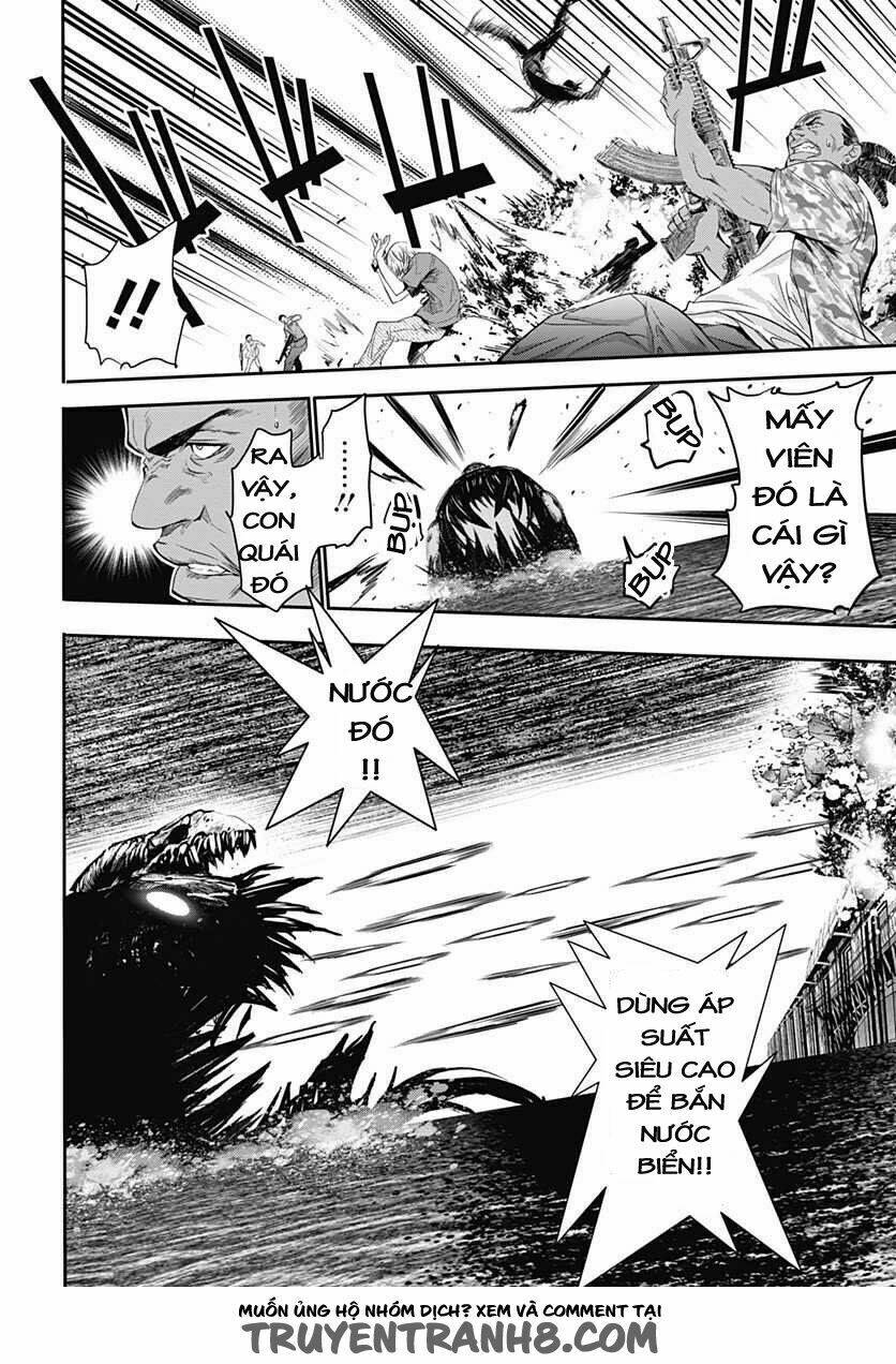 Q (Shihira Tatsuya): Chapter 6