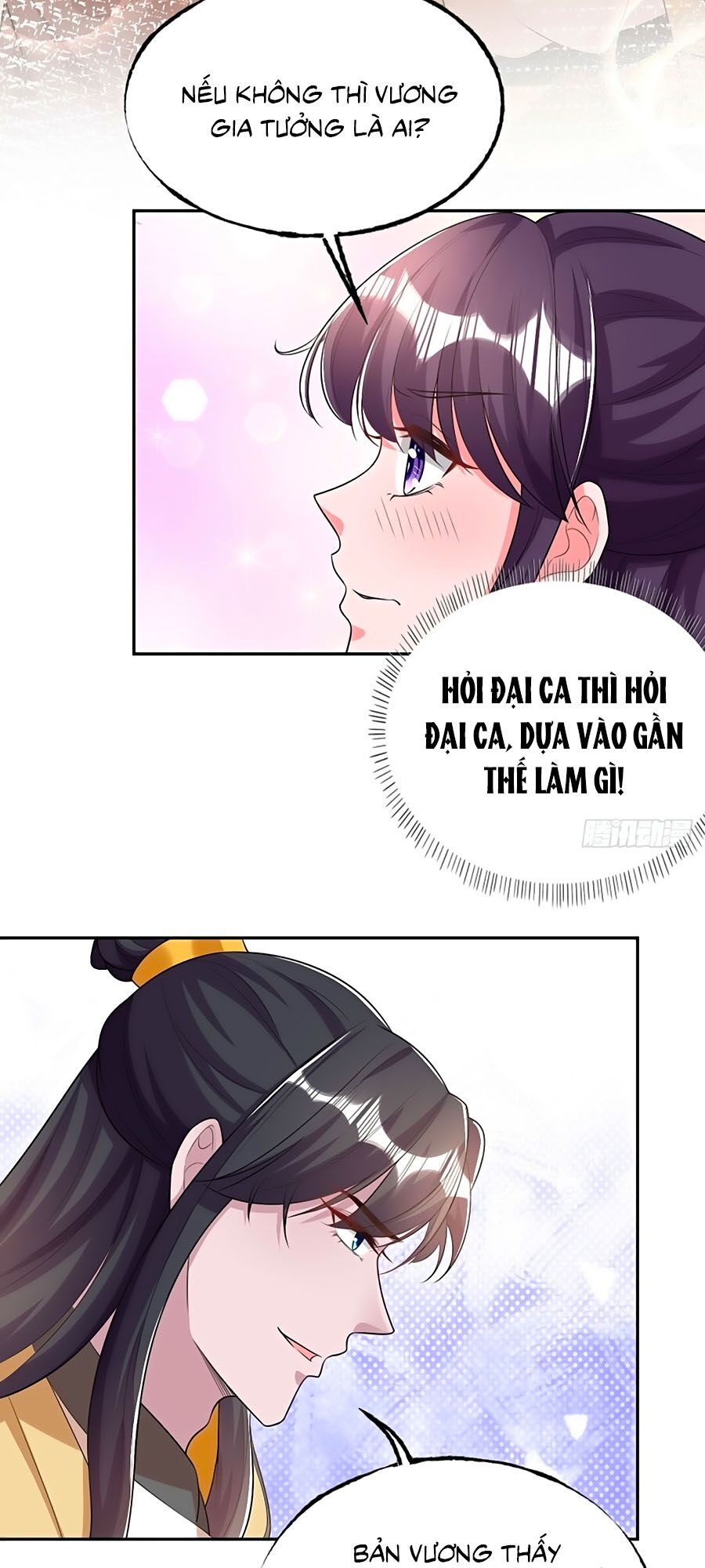 Phượng Ngự Tà Vương: Chapter 76