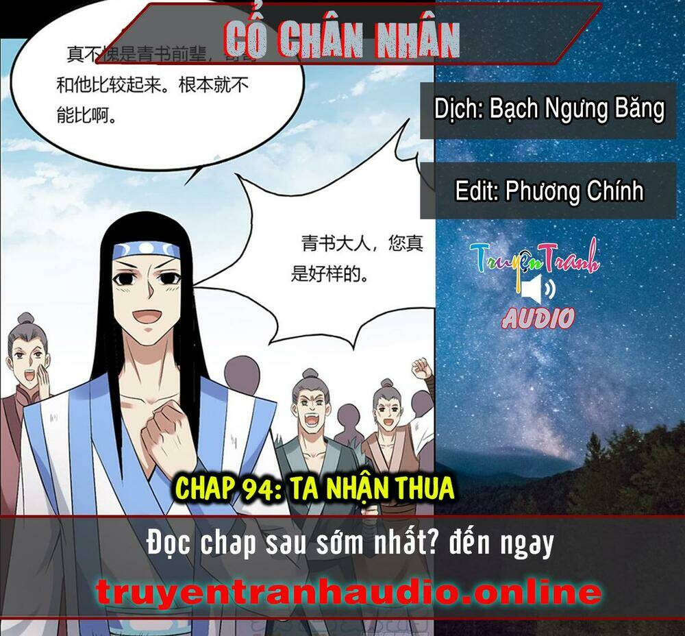 Cổ Chân Nhân: Chapter 94