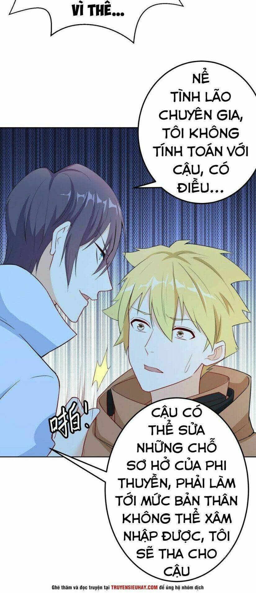 Thiên Hỏa Đại Đạo: Chapter 13