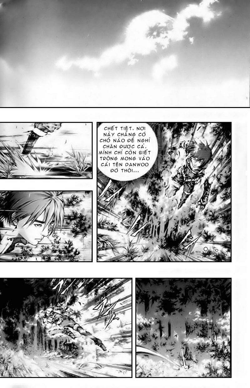 Utopia S Avenger: Chapter 2
