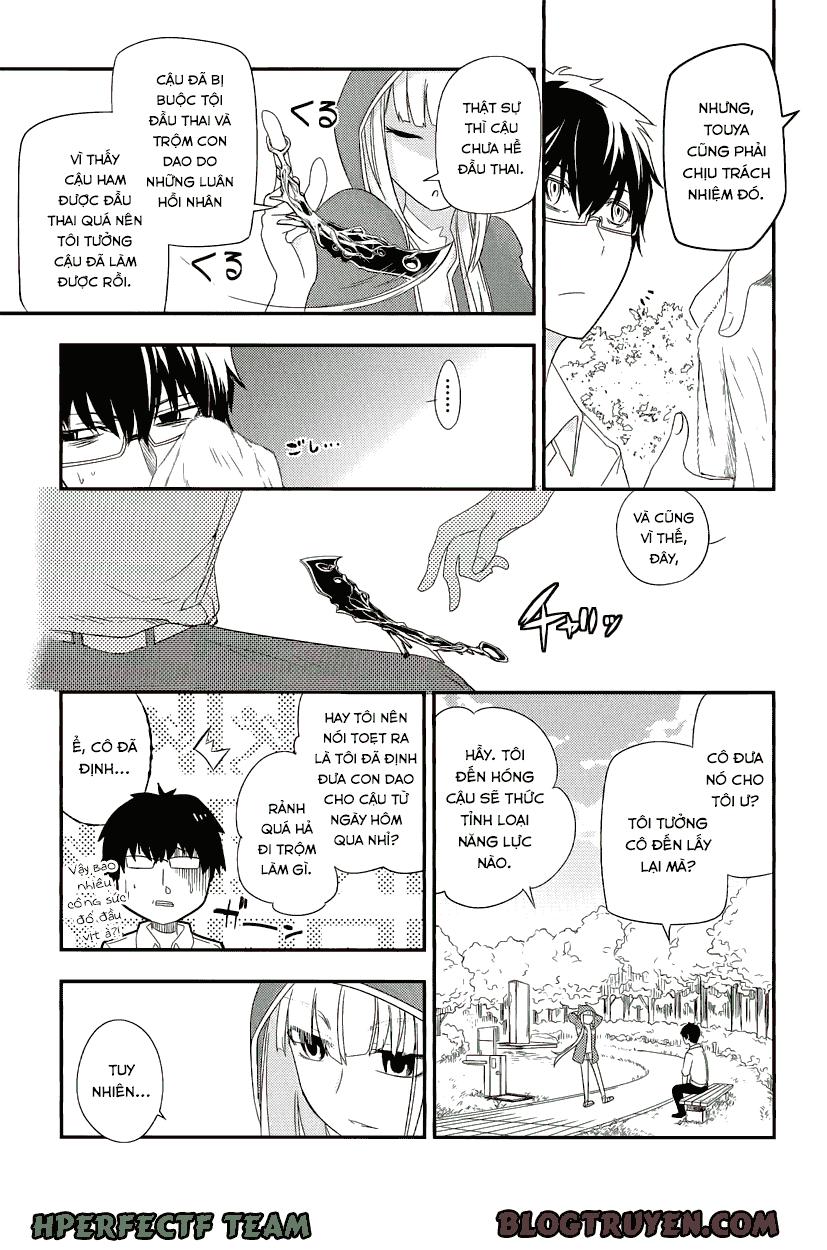 Reincarnation No Kaben: Chapter 4