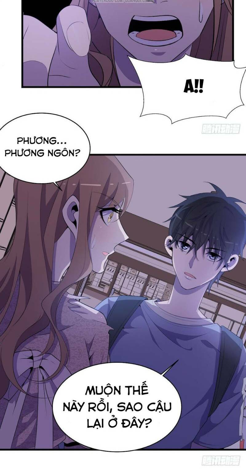 Thát Không Mê Thất: Chapter 21