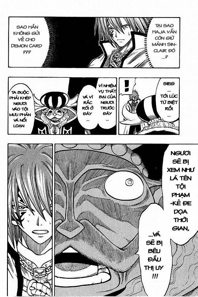 Rave Master: Chapter 171