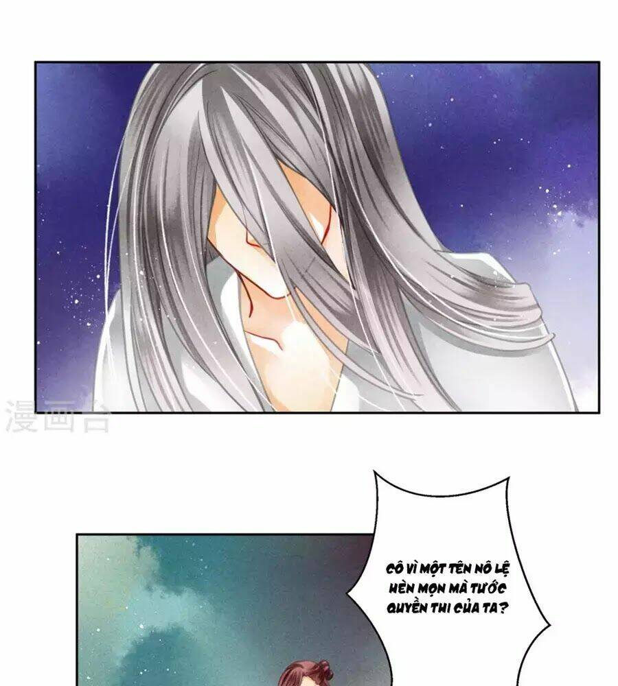 Ái Thượng Vô Địch Tiếu Hoàng Hậu: Chapter 103
