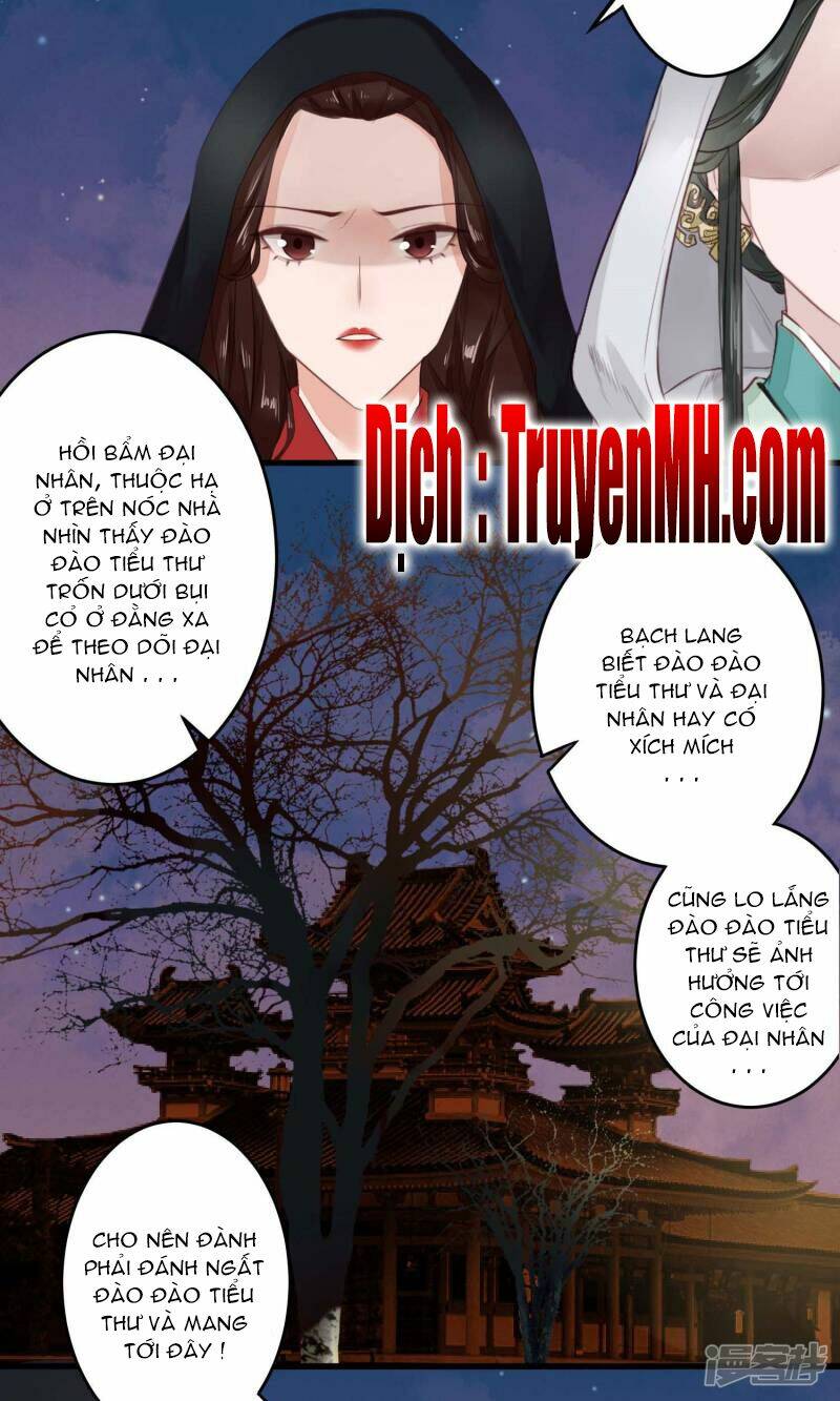 Phượng Hoàng Tê Lâm: Chapter 5