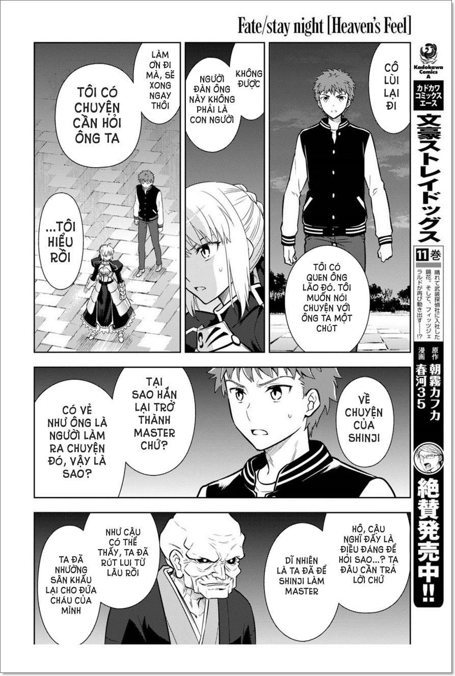 Fate/Stay Night Heaven's Feel: Chapter 18