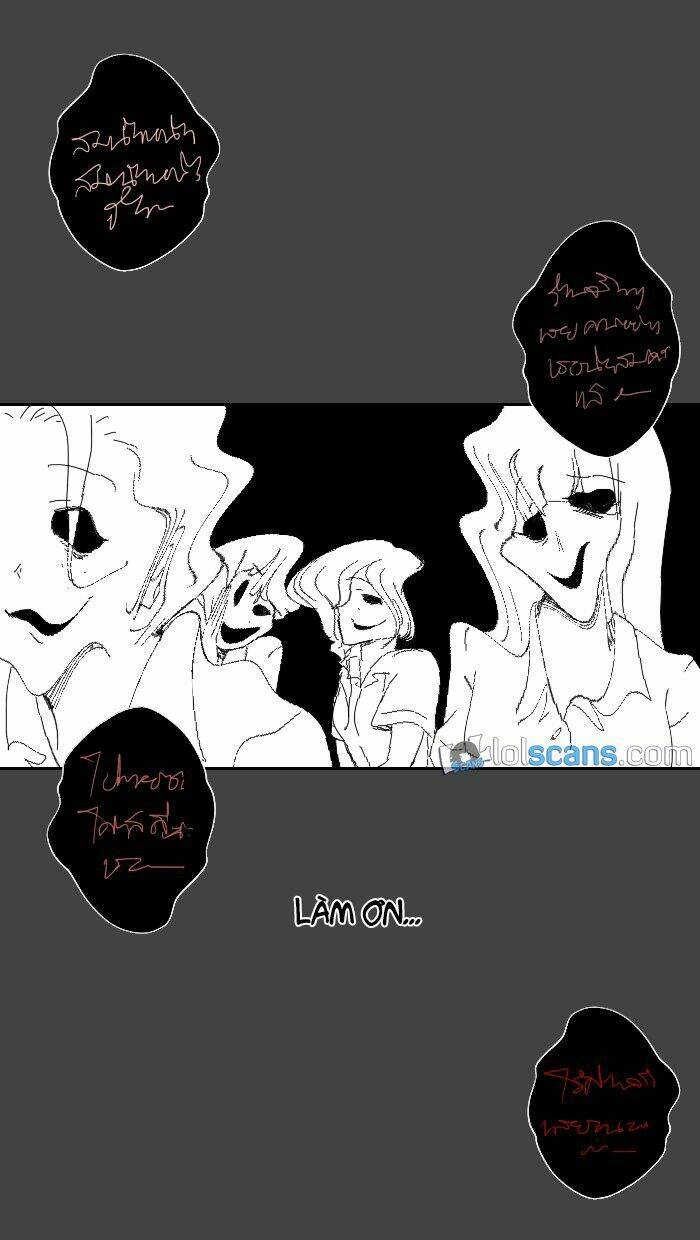 From Nightmare To Love: Chapter 13
