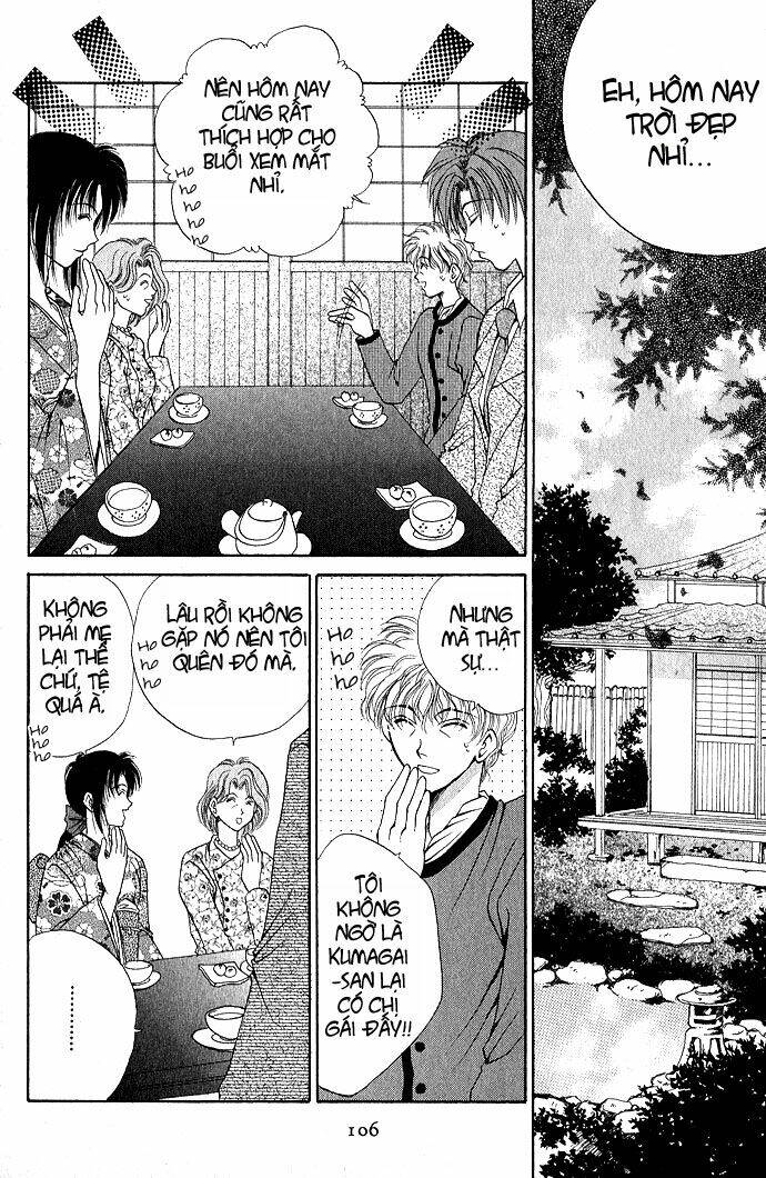 Unmei ni Kiss: Chapter 3