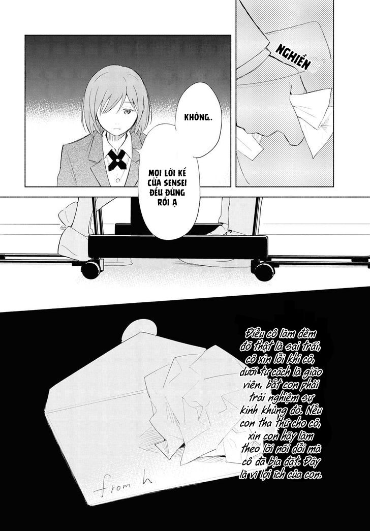 This Love That Won Reach: Chapter 19