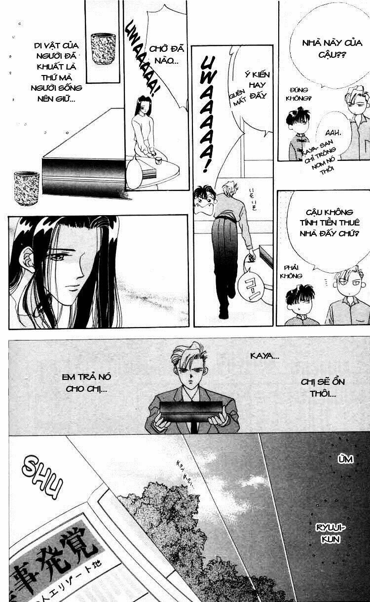 Tokyo Crazy Paradise: Chapter 3